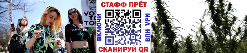 Где купить наркоту Новопавловск Alpha PVP МЕФ Гашиш