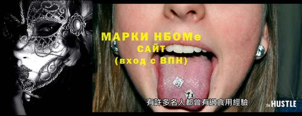 ешки Абдулино