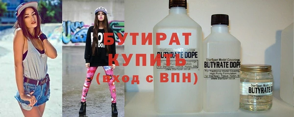 ешки Абдулино