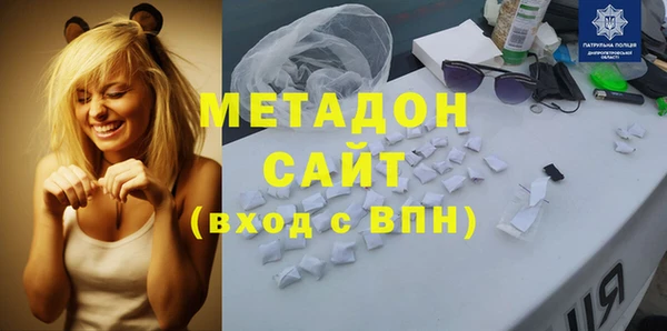 соль ск Алексин
