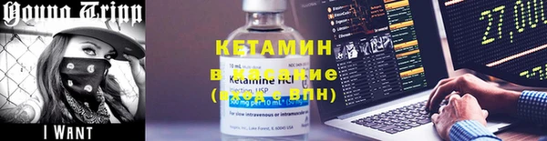 ешки Абдулино