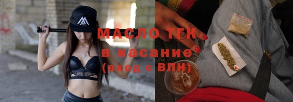 соль ск Алзамай