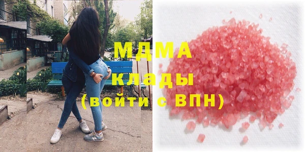 соль ск Алзамай