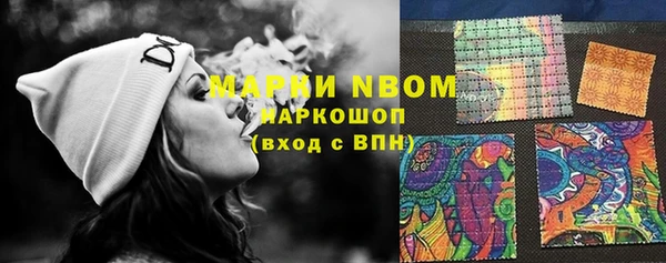 ешки Абдулино