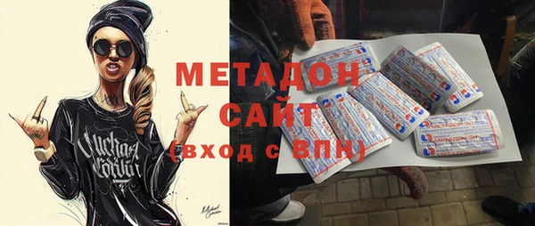 ешки Абдулино
