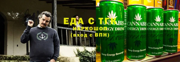 соль ск Алзамай