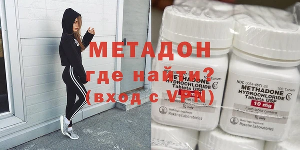 соль ск Алексин