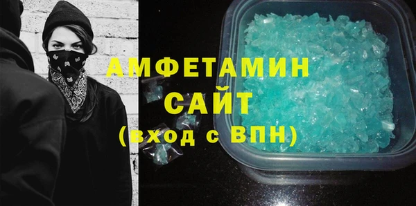 ешки Абдулино