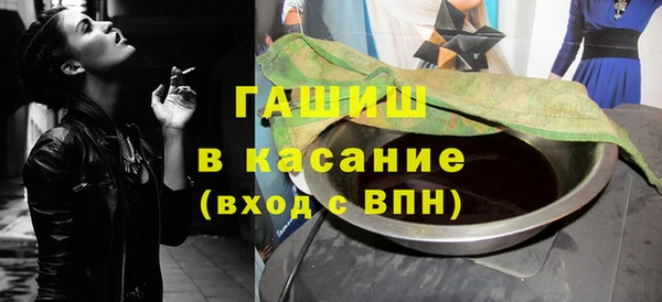 ешки Абдулино