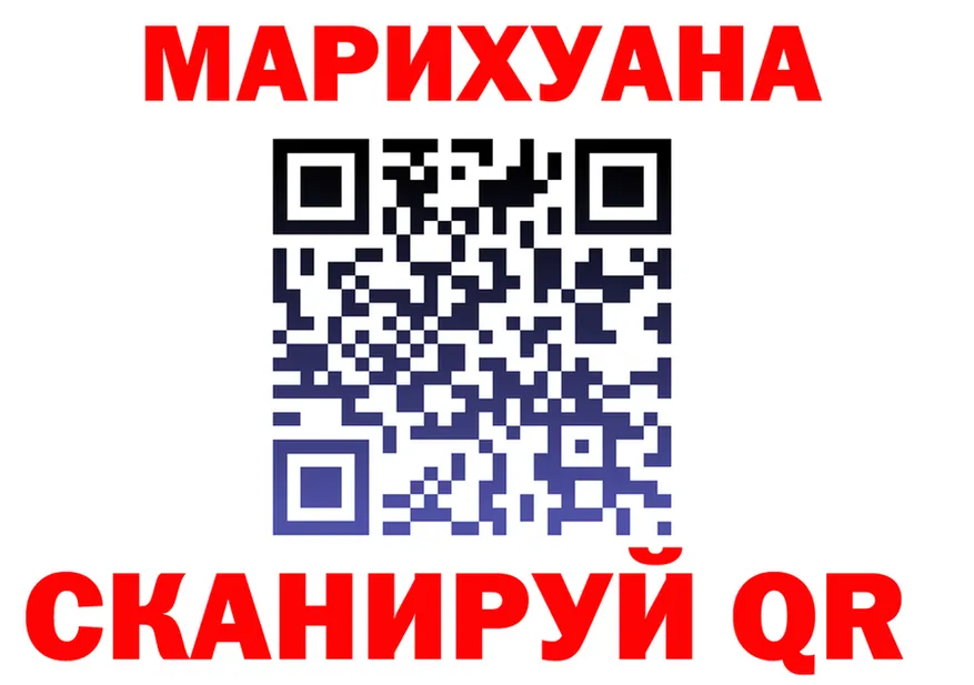 МЕФ 4 MMC ТОР это omg Новопавловск