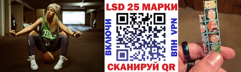 Марки NBOMe 1,8мг  omg сайт  Новопавловск 