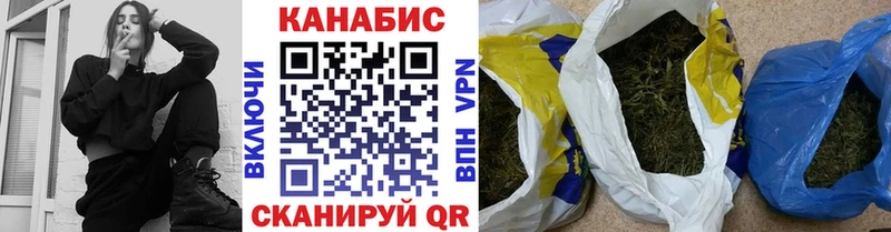 Марихуана THC 21%  Новопавловск 